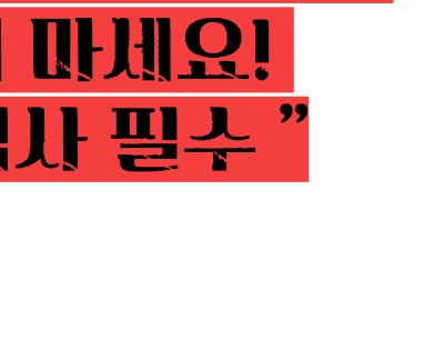 혈뇨가 나오는 이유