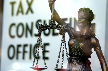 공정한 세금 집행