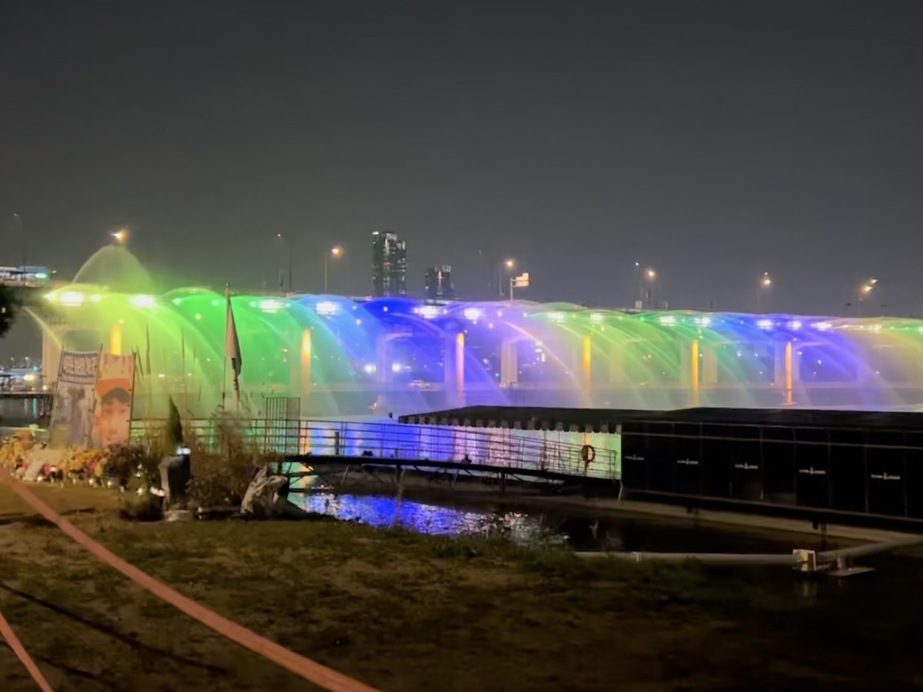 한강 반포대교 달빛무지개분수