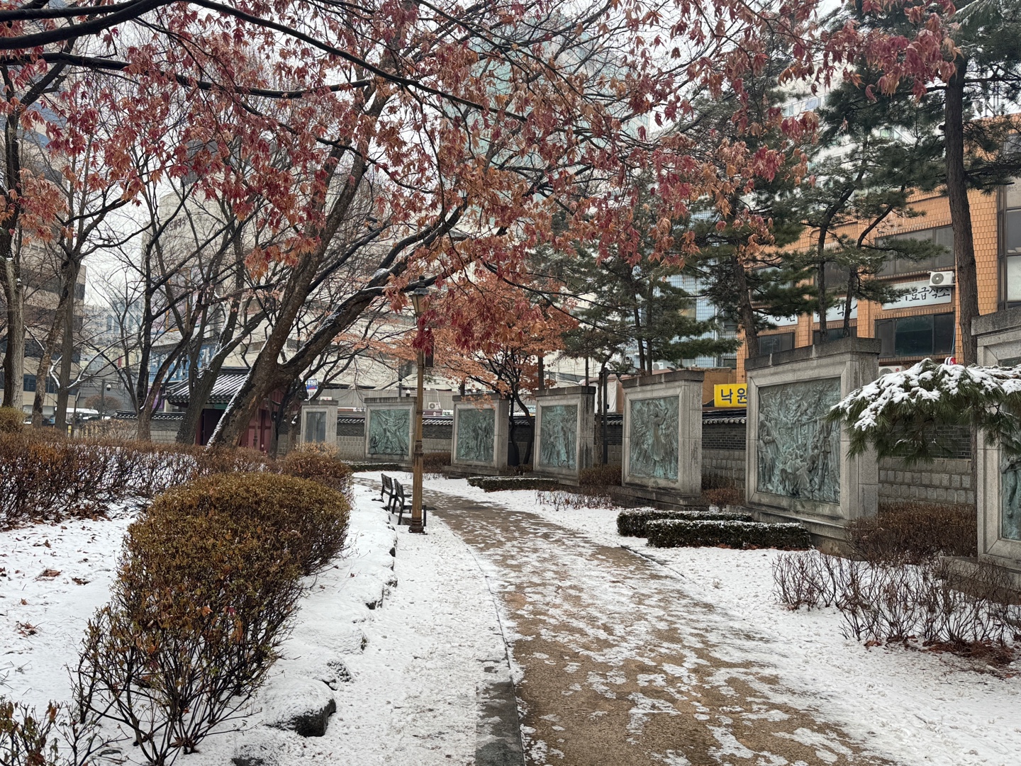 탑골공원
