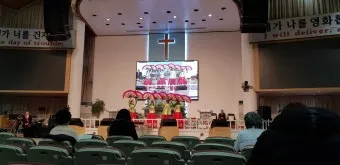 오산리 최자실 금식기도원 소개_11