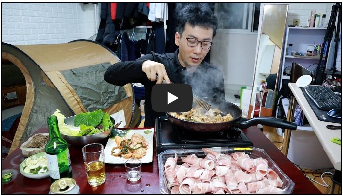 술먹방 유튜버 순위 TOP 10 1