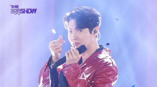 가수 손태진 고향