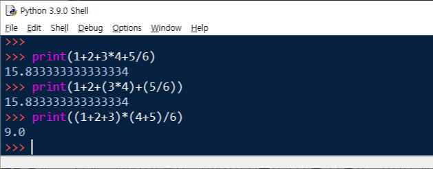 파이썬 숫자 자료형의 연산자 우선순위 예제