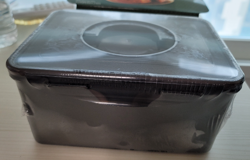 조선호텔 김치통