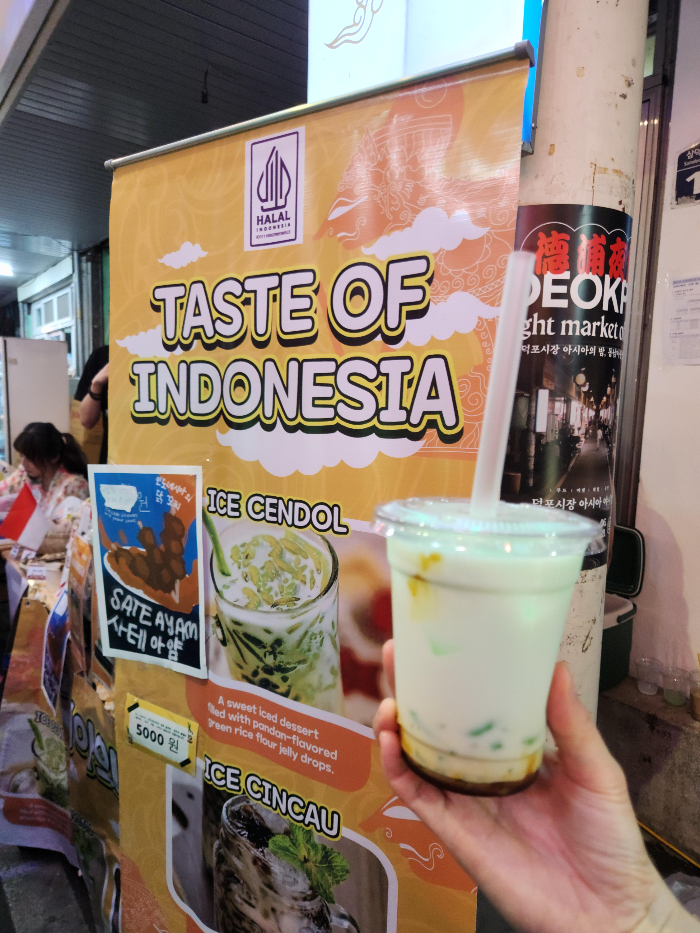 I buy Iced Cendol