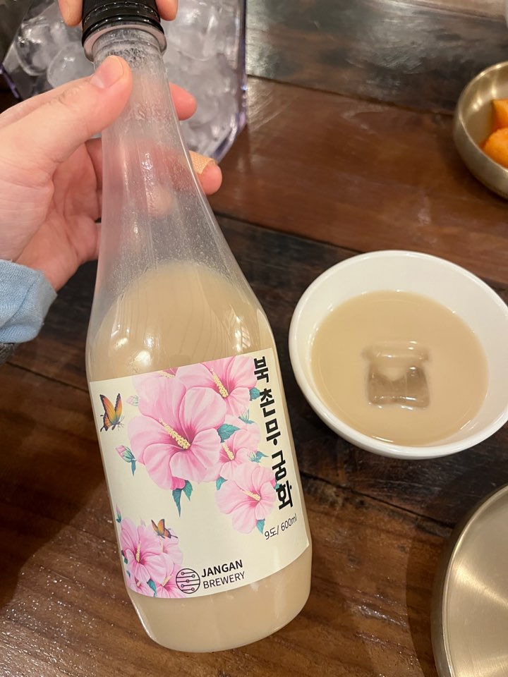 막걸리2
