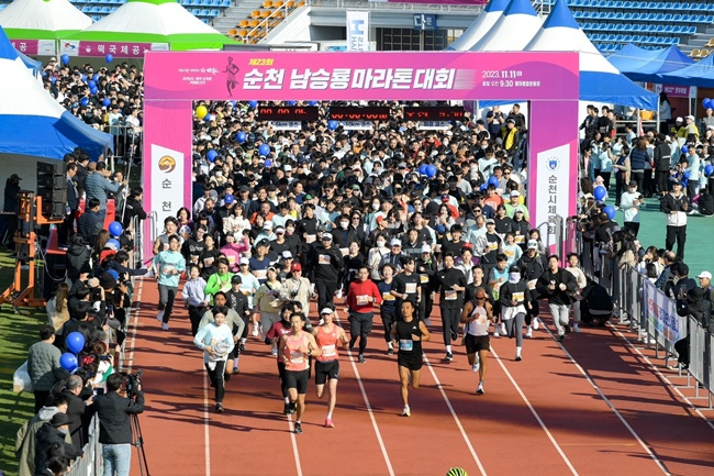 춘천마라톤 2024 참가접수 방법 완주코스 및 교통통제 안내