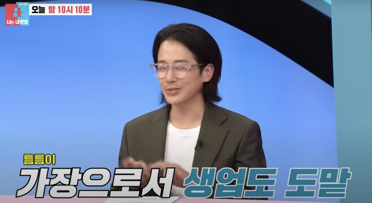 최필립 사업 200억 매출