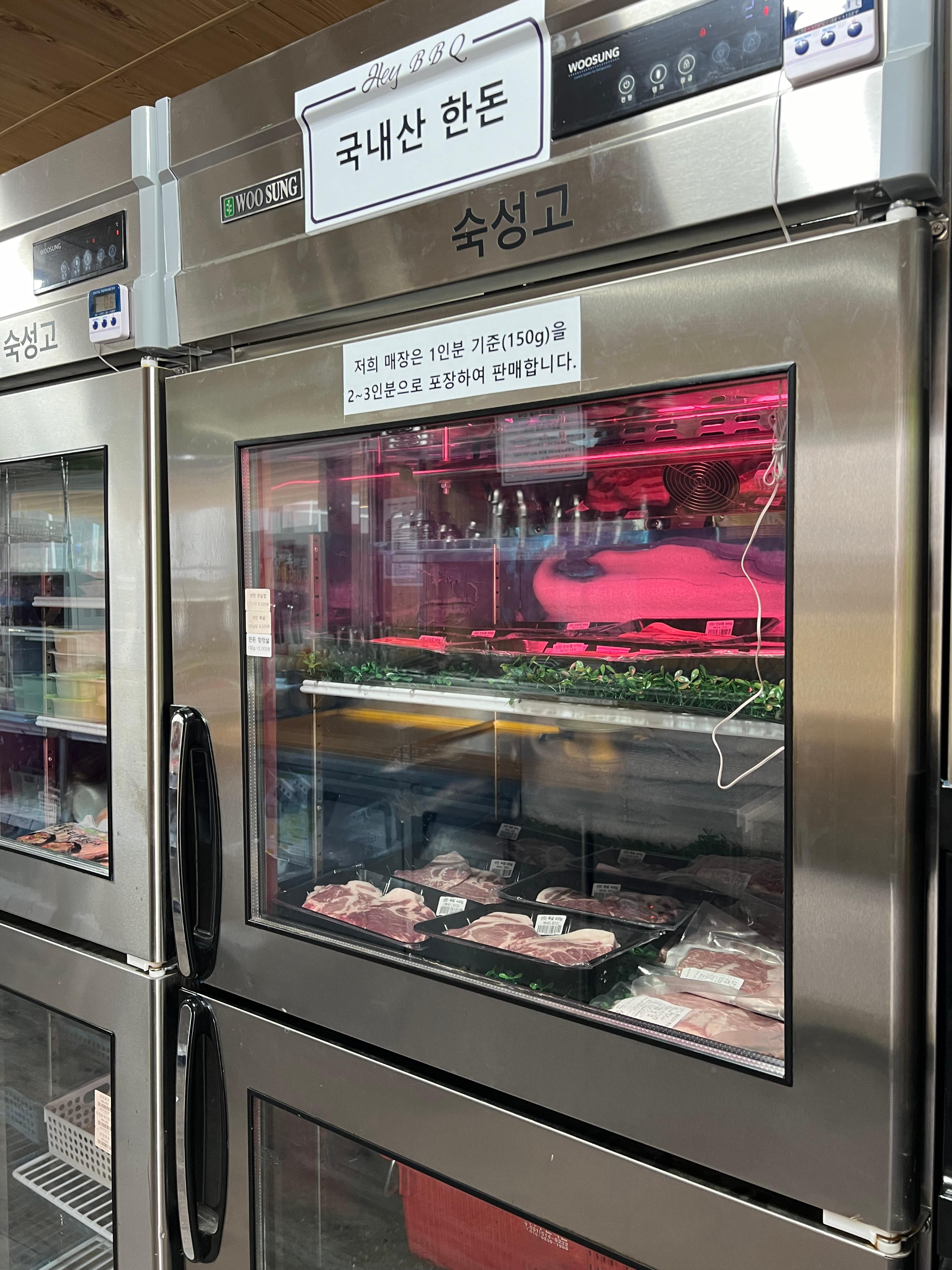 헤이바베큐, 고기추가, 키오스크결제,