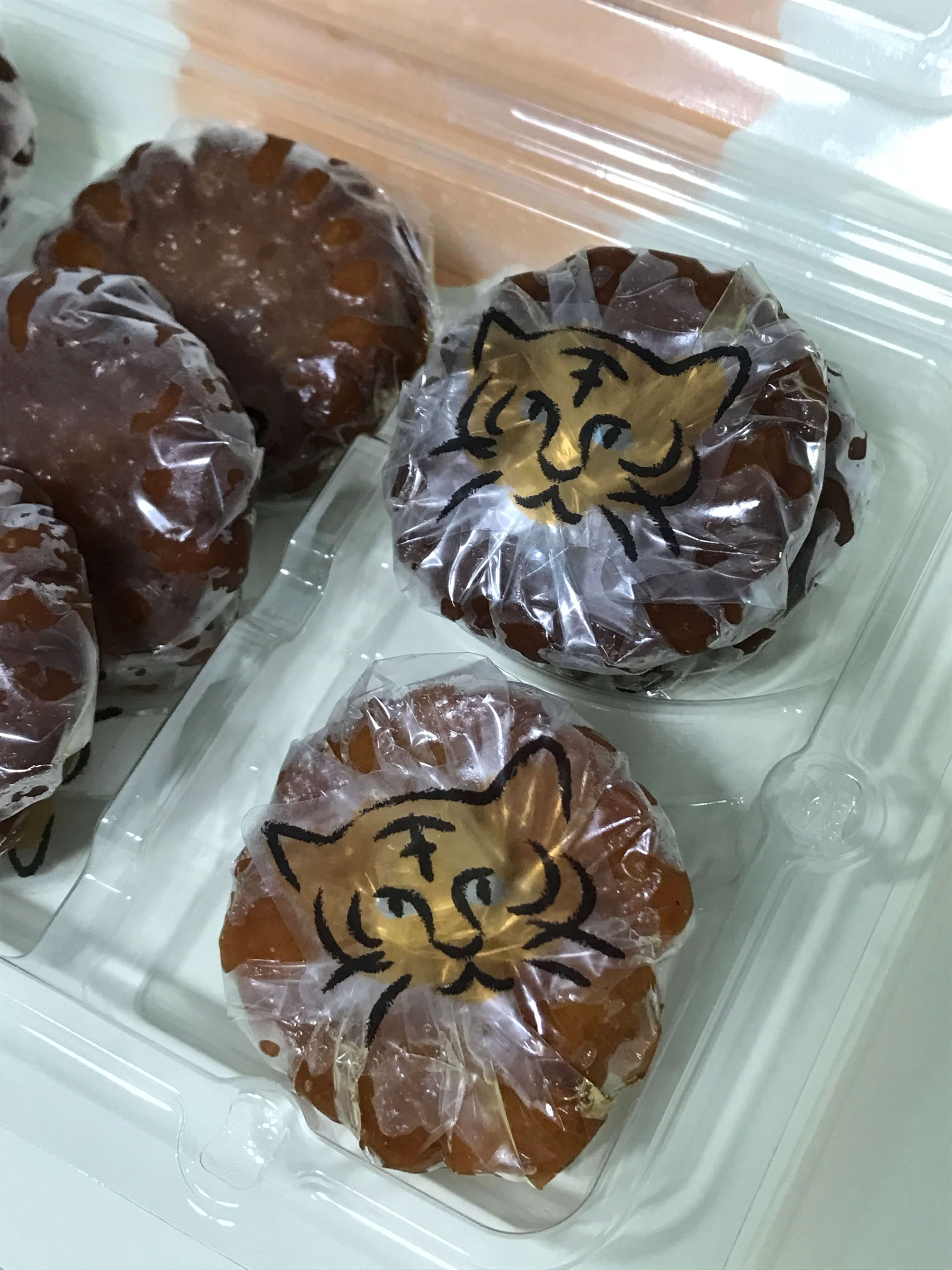 호랑이 그림 스티커