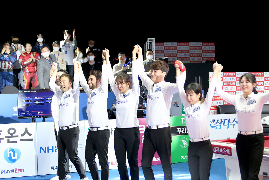 PBA 팀리그 포스트 시즌 2023 우승팀- 블루원리조트 블루원 엔젤스 당구팀(3)