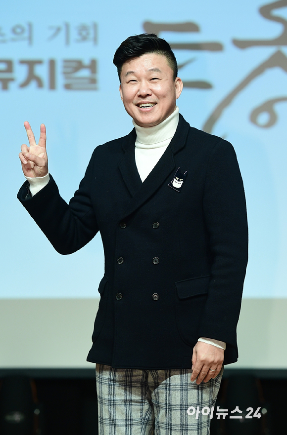 개그맨 홍록기 씨가 웨딩업체 부채를 극복하지 못하고 결국 파산했다. 사진은 홍록기. [사진=정소희 기자]