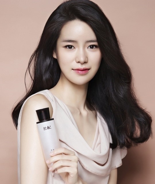 임지연 한율 화장품