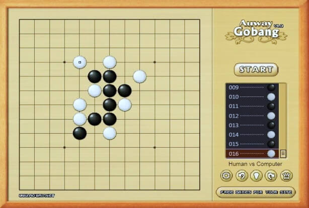 오목게임 2인용