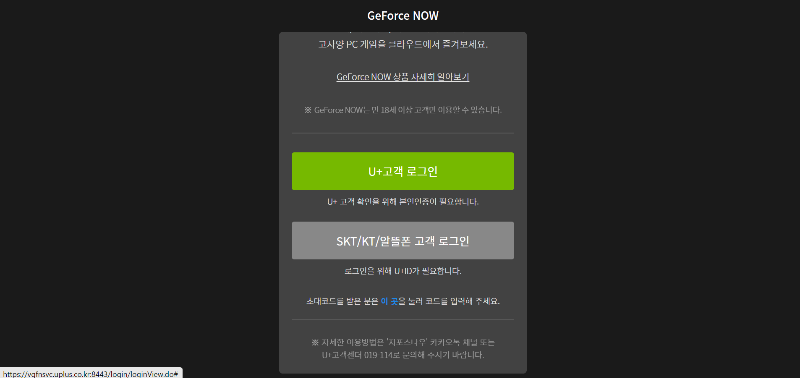 가입 방법