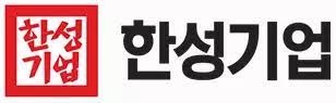 힌성기업-로고