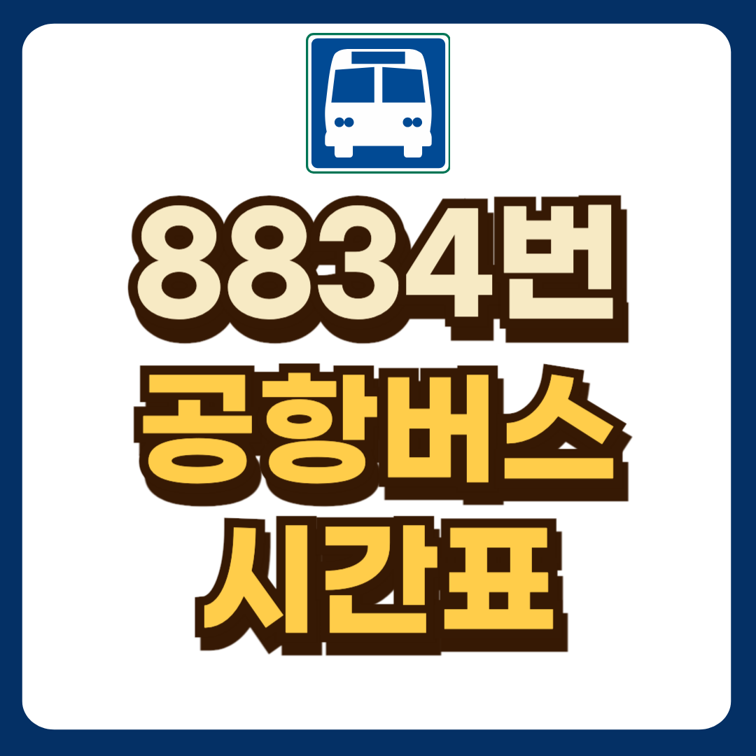 썸네일-입니다.