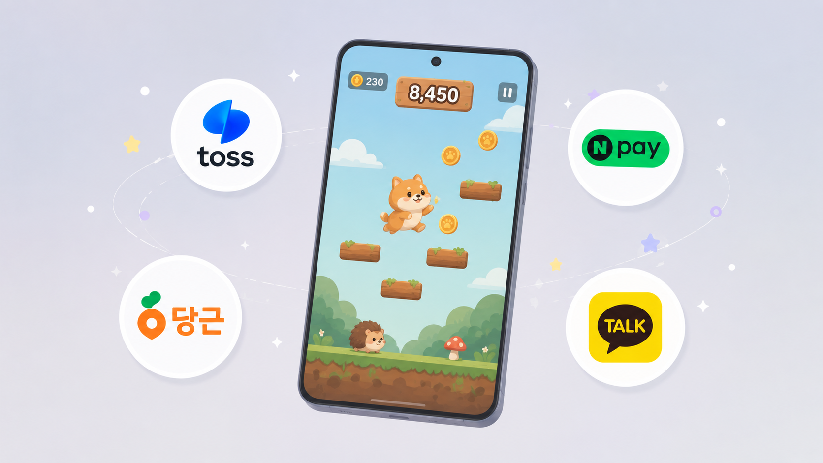 토스 네이버페이 당근 카카오톡 미니게임