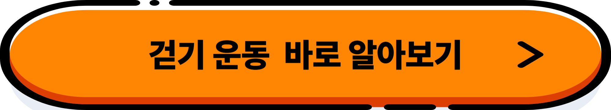 지친 마음 달래줄 스트레스 해소 꿀팁 5가지