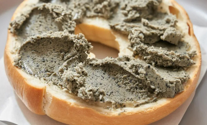 프프프베이커리