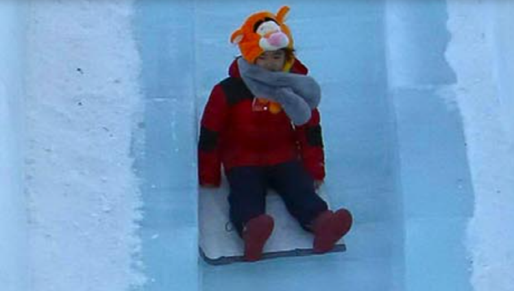 화천 산천어축제