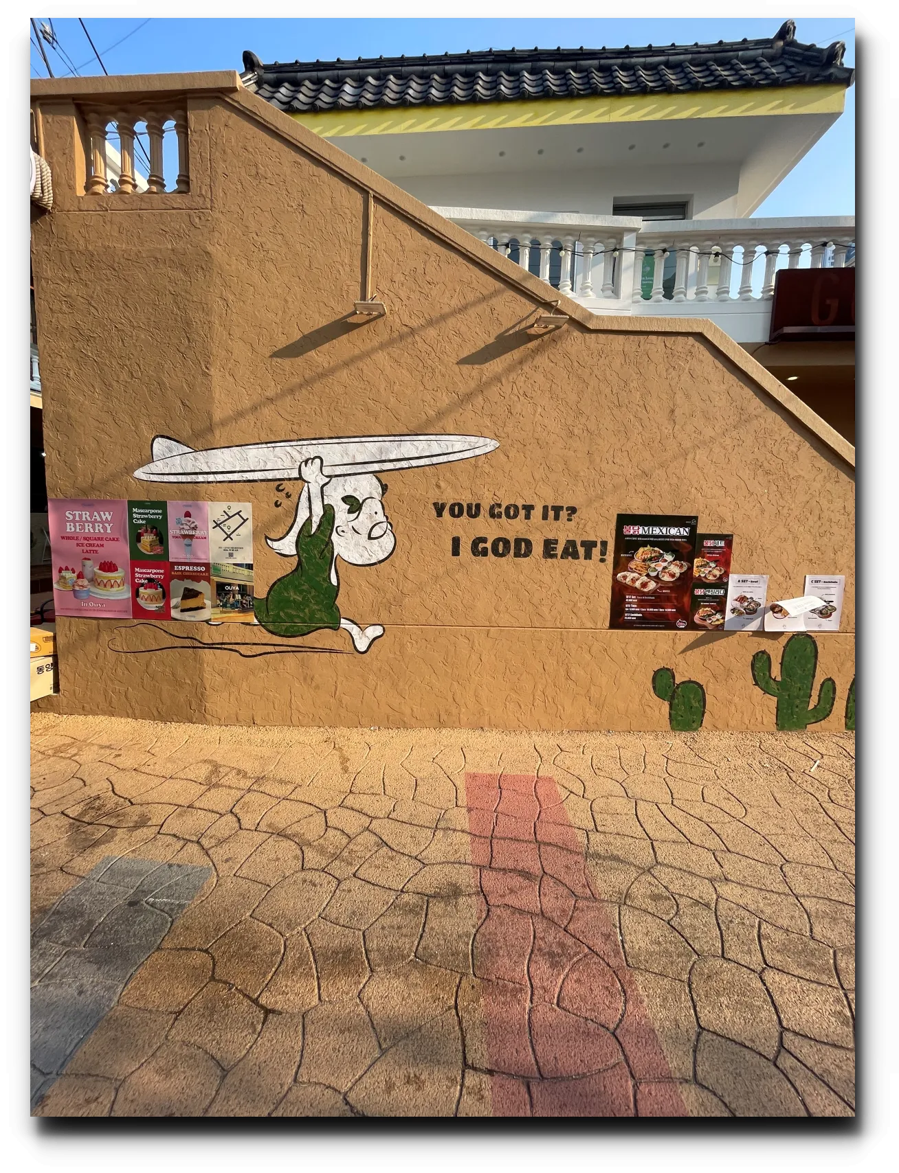 부산-해리단길-재밌는-벽화-사진-둘째