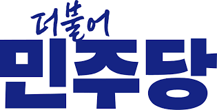 22대 총선 사전투표일 사전투표 총선 국회의원 선거 투표 장소 투표 방법 일정 4월 5일 4월 6일 선거권 더불어 민주당