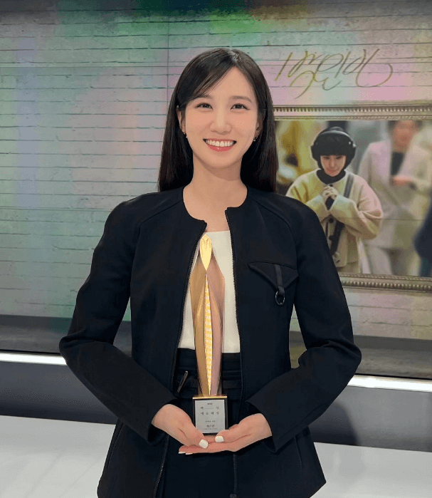박은빈 라이브