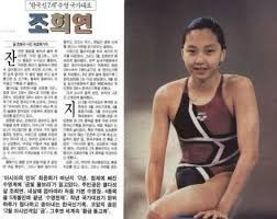 조희연 수영선수 프로필 나이 고향 학력 전 국가대표 아들 논란: 배재고 5&middot;18 비하 구호 두둔 파문과 냉철한 평가