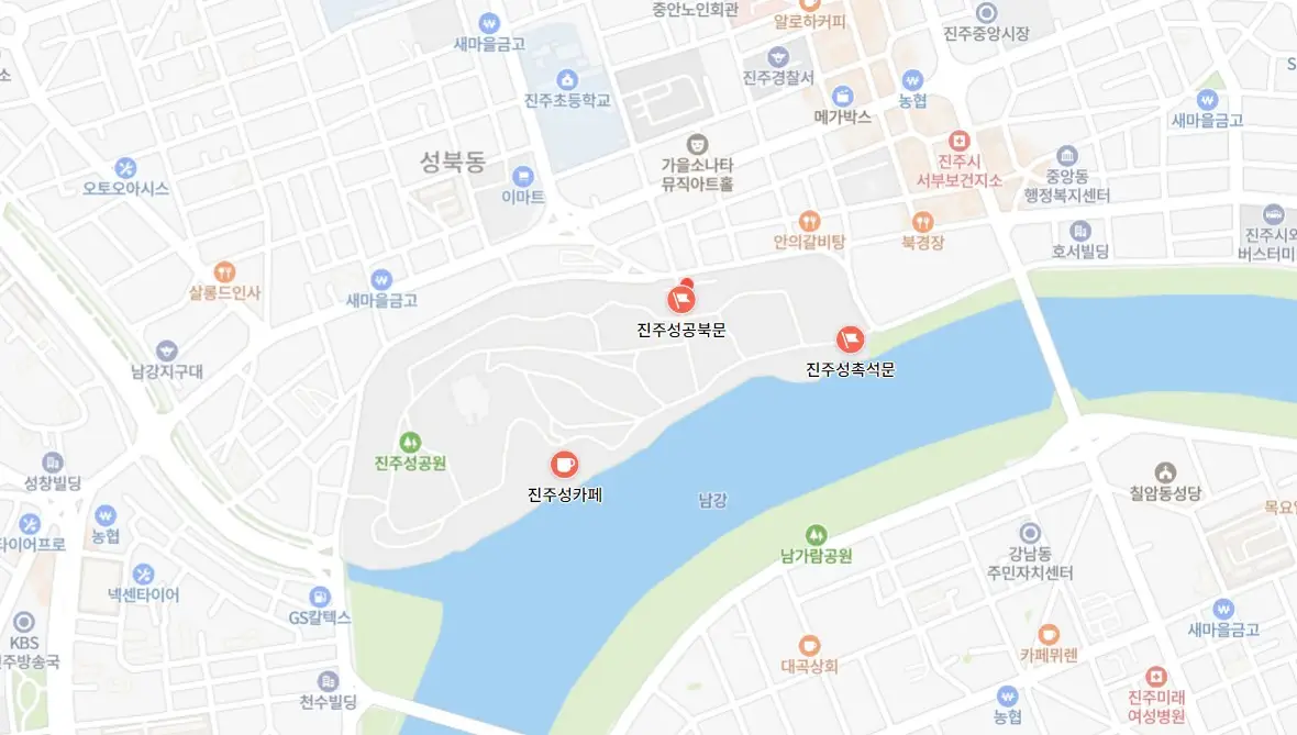 진주문화유산야행