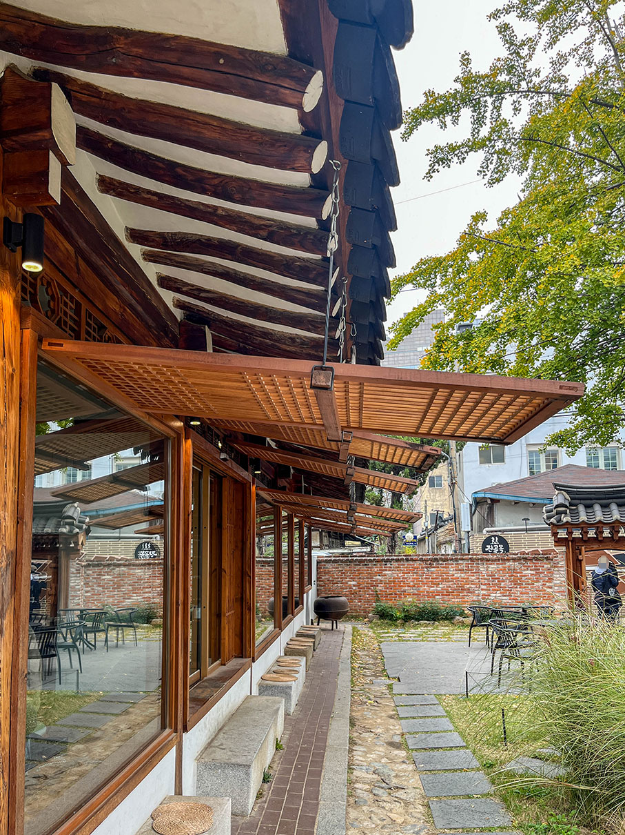 스타벅스 대구종로고택점 별관