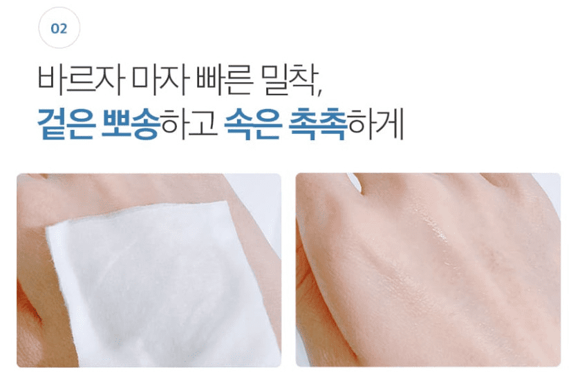 남자 지성 피부 스킨 로션 추천 순위 TOP 7 - 네이버&#44; 쿠팡&#44; 올리브영 판매 분석