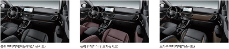 2022-셀토스-실내-디자인-이미지