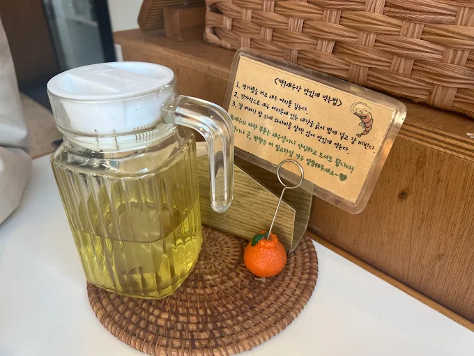 수원 팔달구 제주도 음식 '행궁애월'