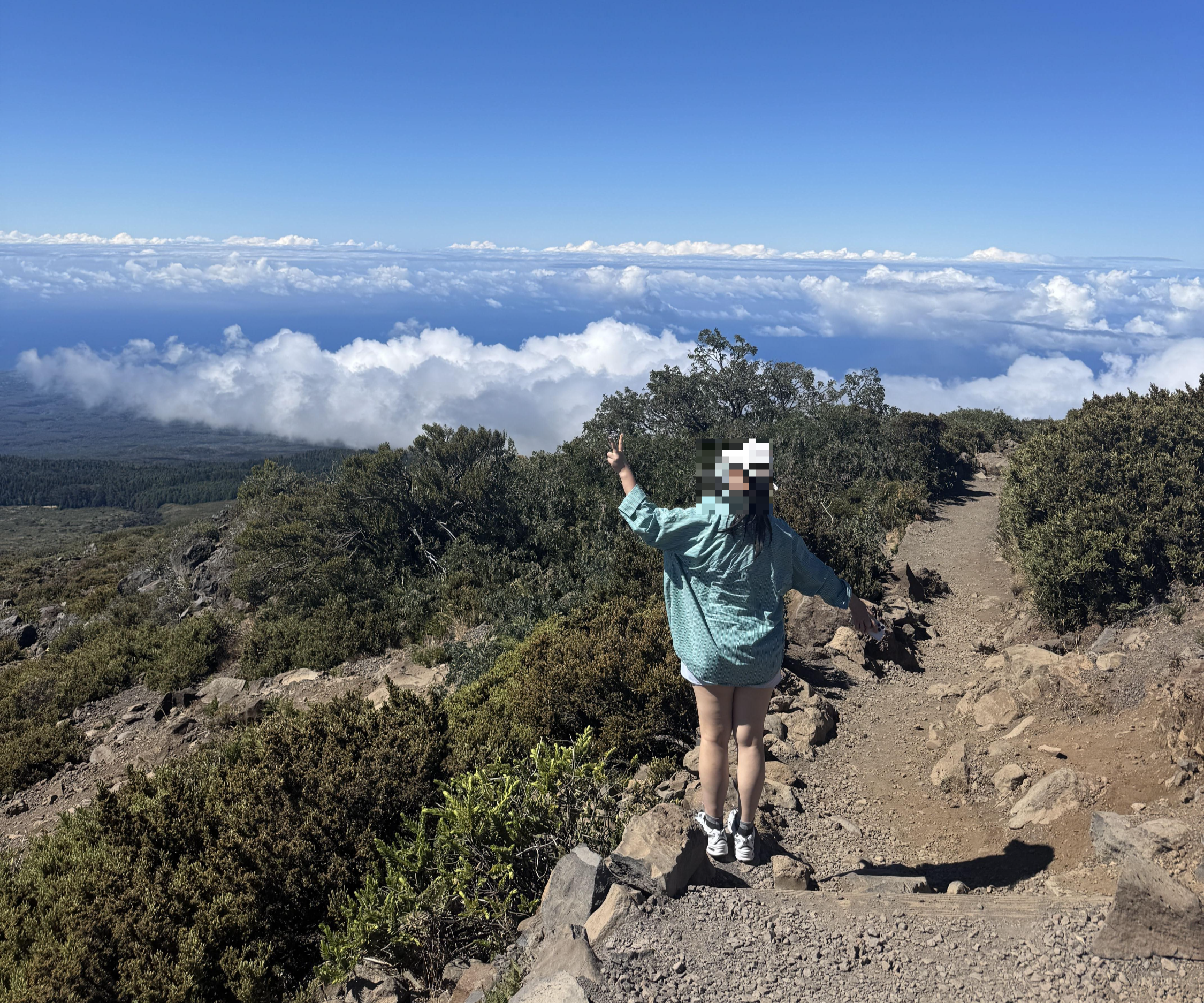 마우이 여행 할레아칼라