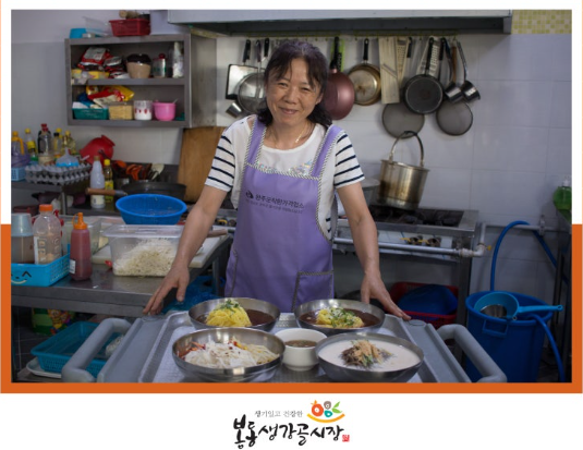 하나 분식 대표 메뉴