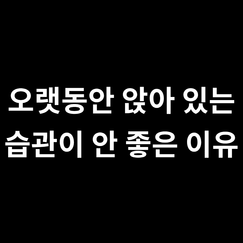 678768
