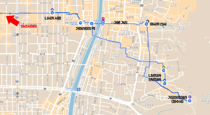 한큐 투어리스트 패스 여행 코스