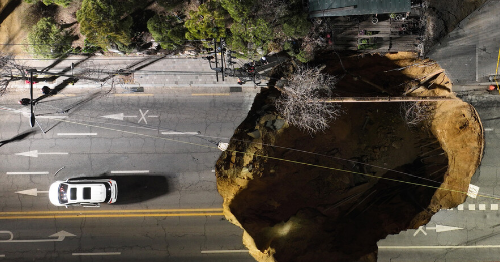 서울 도심 &amp;#39;땅 꺼짐&amp;#39; 고위험 지역 목록 지도 찾기 