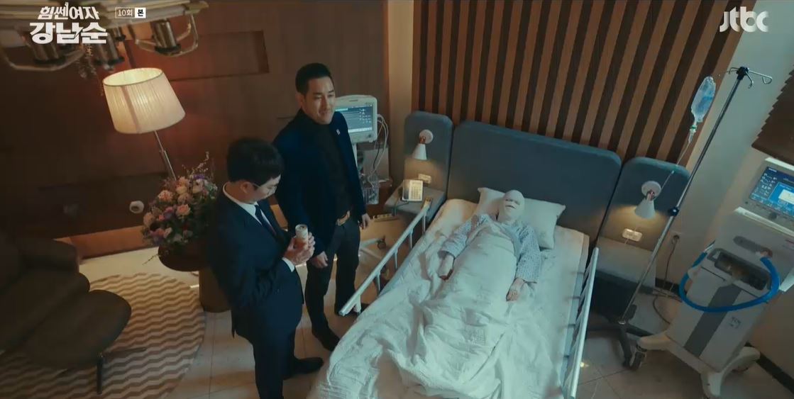 힘쎈여자강남순_10회