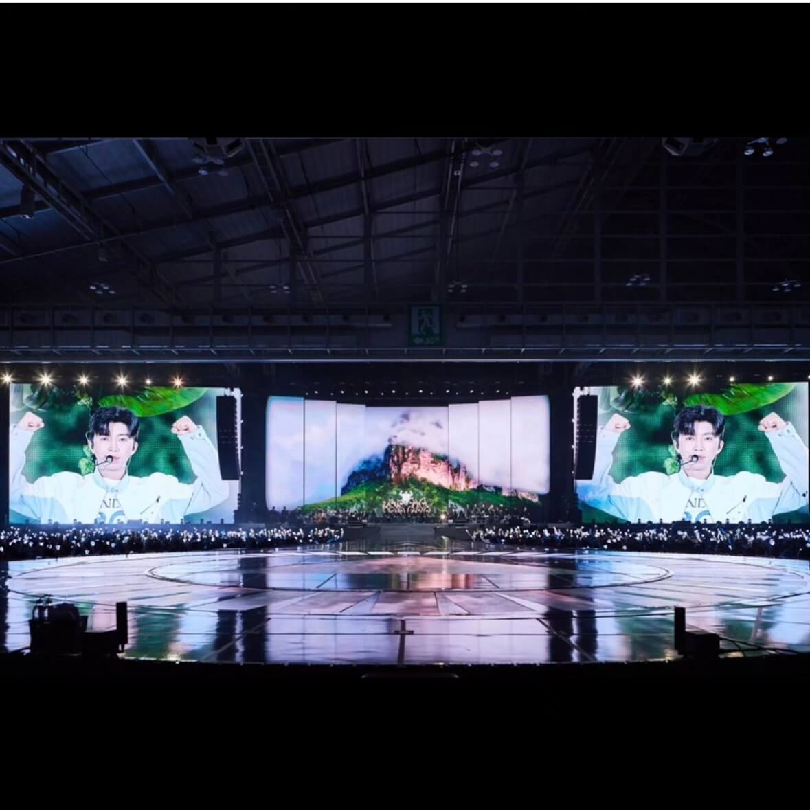 임영웅 콘서트