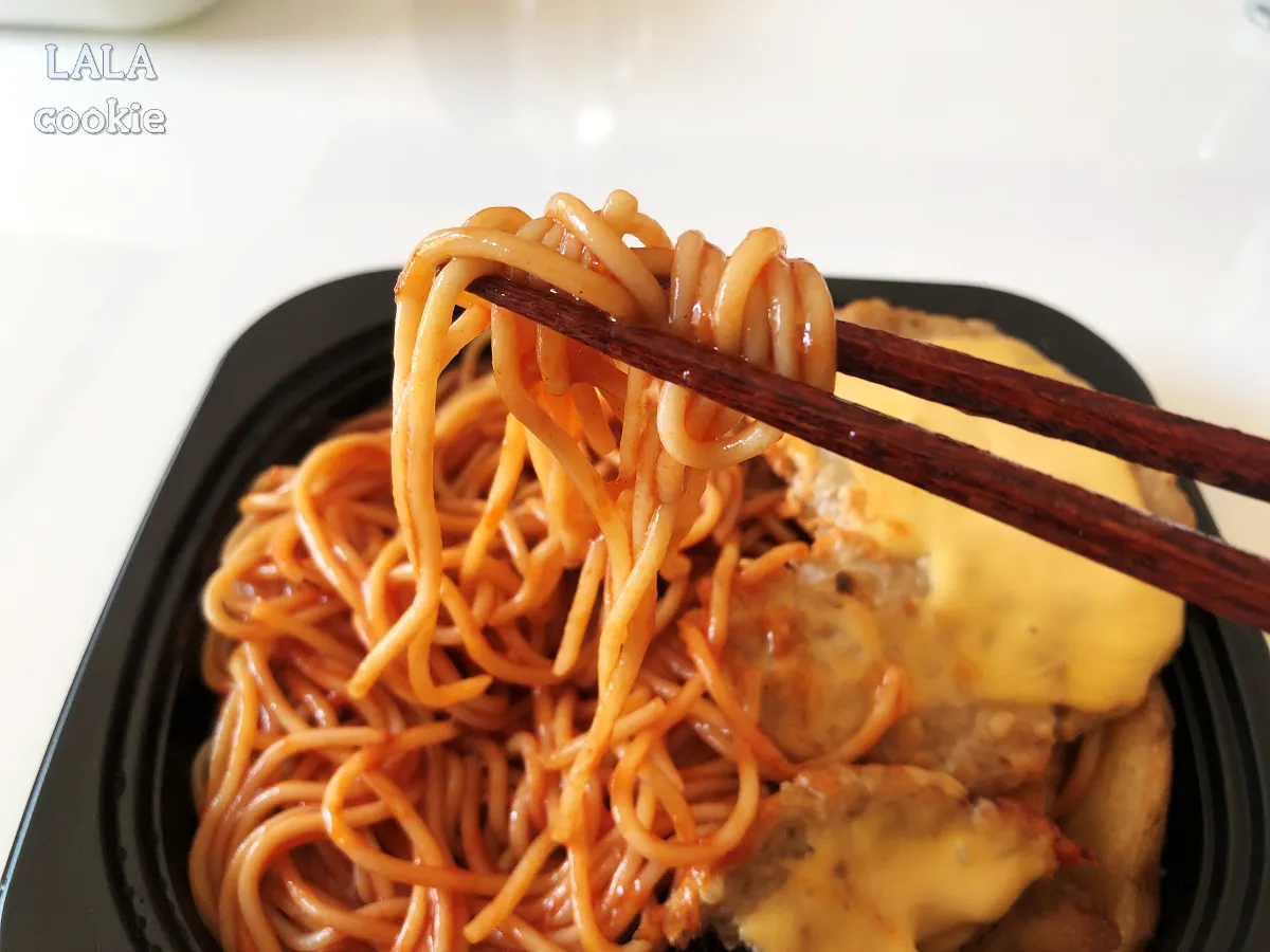 빗썸-이마트24-이더리움-도시락-이벤트-후기-파스타소스가-묻은-면