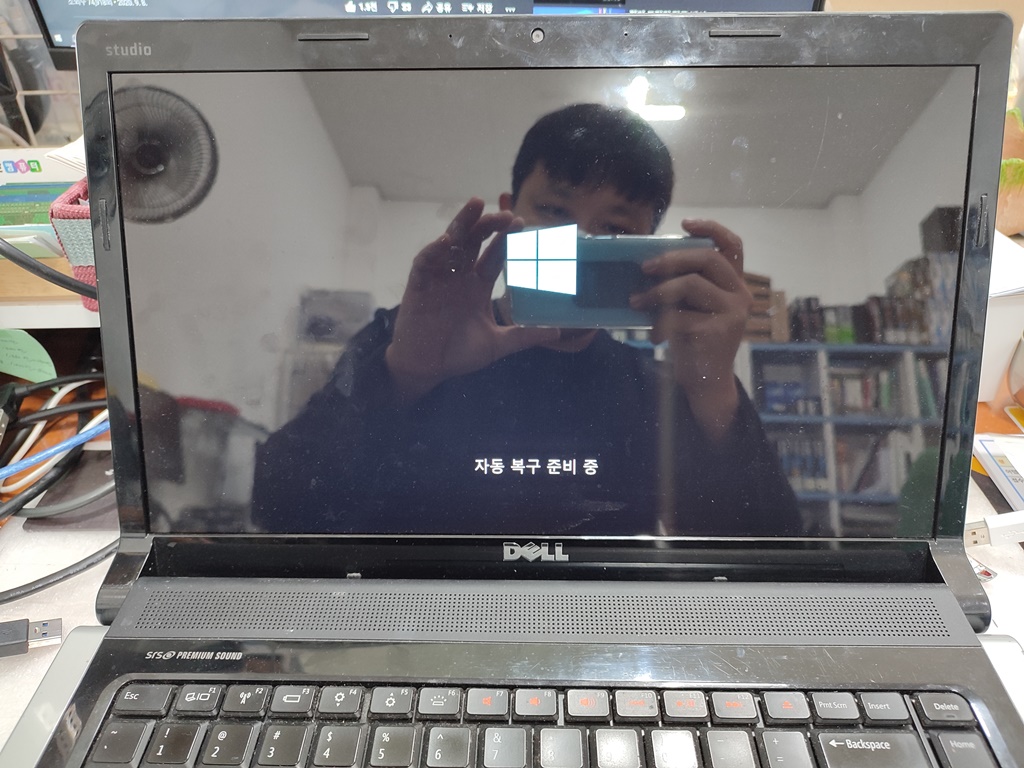 델노트북 자동복구 준비중 / 자동 복구 모드