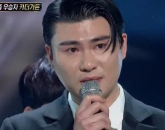 카더가든 아들아 인생 별 것 없다_6