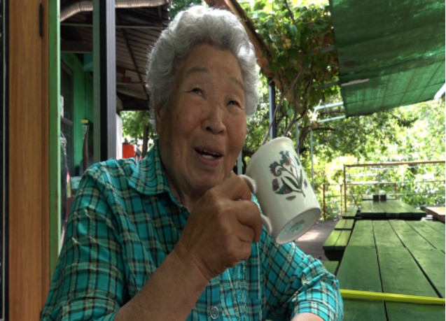 사노라면 산골밥집 미자 성주