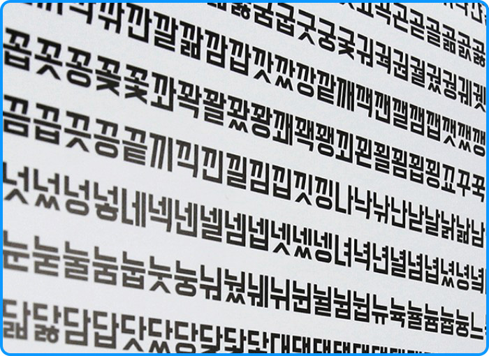 예제