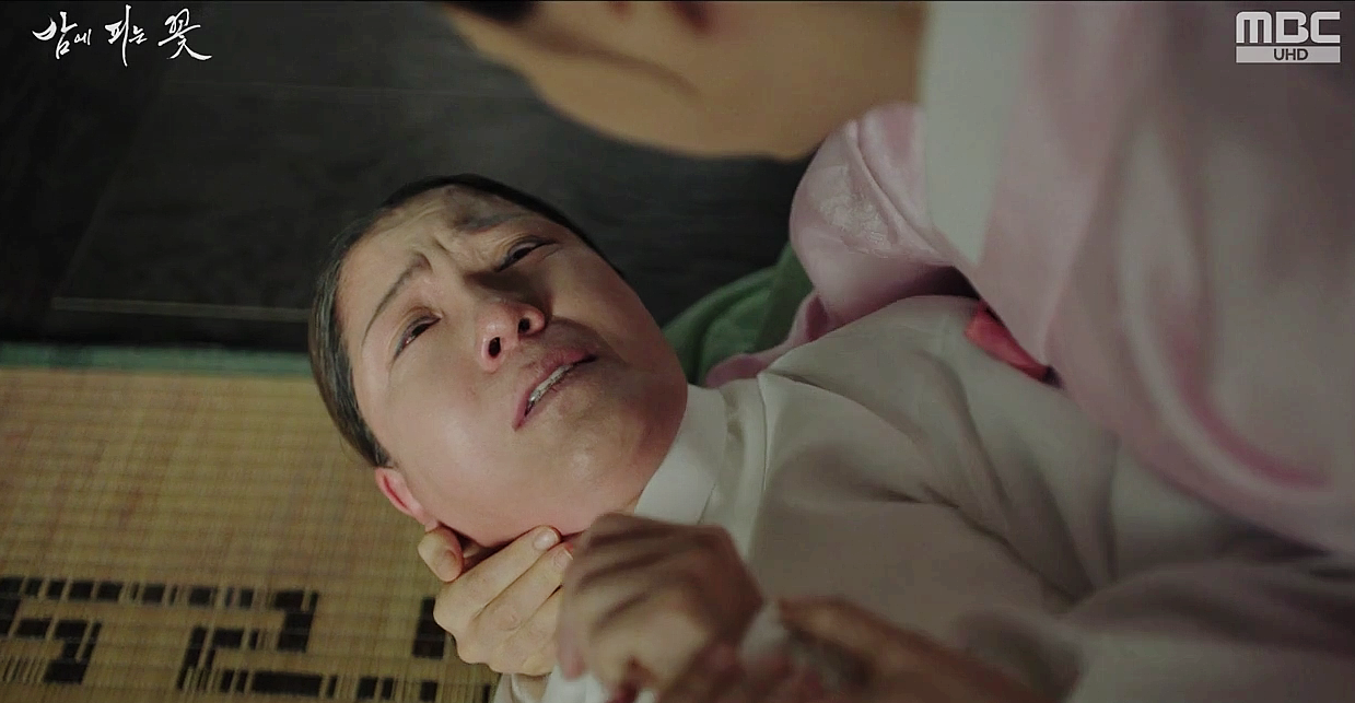 밤에 피는 꽃 11회