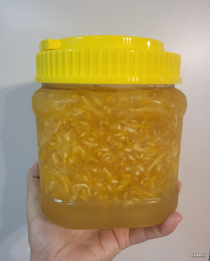 지인이 직접 만든 유자청