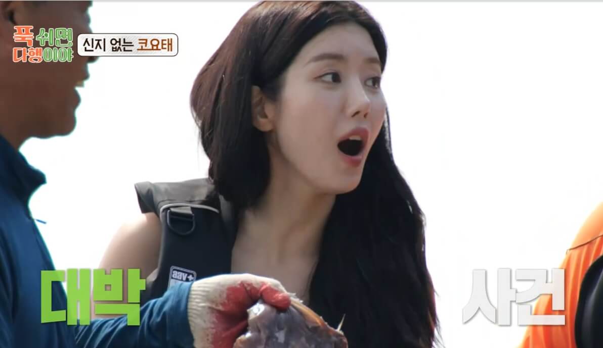 푹다행-18회-권은비